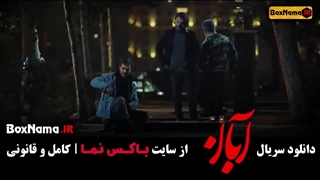 قسمت اول آبان سریال درام ایرانی با بازی لاله مرزبان - دانلود