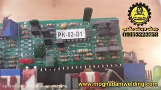 آموزش خواندن پایه های ای سی برد ماژول تولید پالس ماسفت