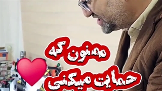 تمیز کننده خطرناک برد الکترونیکی