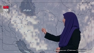 افزایش ناپایداریها در اکثر مناطق کشور
