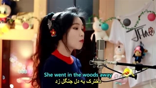 Alan Walker - Lily آهنگ انگلیسی «لیلی» از «جی فلا» با زیرنویس فارسی