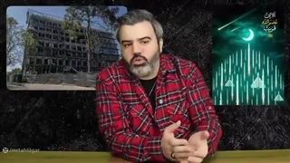 آقای تحلیلگربیانیه فوق مهم وزارت اطلاعات ایرانعملیات برون مرزی
