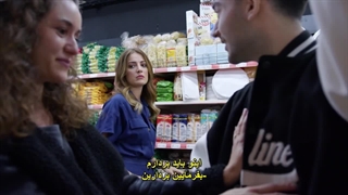 سریال خانم مدرن قسمت 6 با زیرنویس فارسی