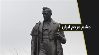 قرارداد گلستان و ترکمنچای قسمت دوم