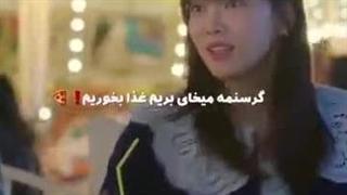 میکس از سریال خواستگاری تجاری