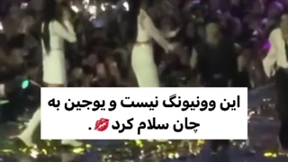 توروخدا دعوا راه ندازید