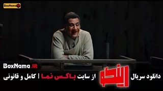 مسابقه رینگو (بکس) قسمت ۱ تا ۲۲