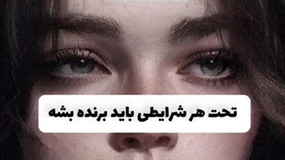 رفتار سمی متولدین هر ماه: