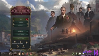 فارسی ساز بازی Victoria 3