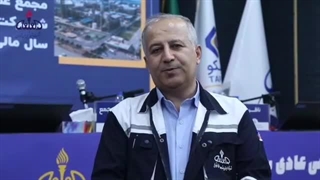 گزارش تصویری مجمع عمومی عادی به طور فوق‌العاده شرکت پتروشیمی فن‌آوران سال مالی ۱۴۰۳ قسمت دوم