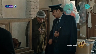 حکایت های کمال 2 قسمت 13