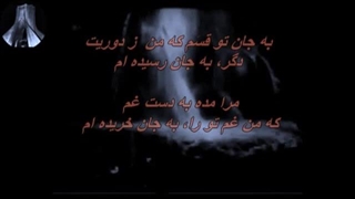 ترانه شب چراغ با صدای بانو هایده در فیلم بابا کوهی با لبـزنی بانو لاله جزایری