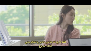 قسمت 6 سریال مرد خوب با زیرنویس فارسی چسبیده