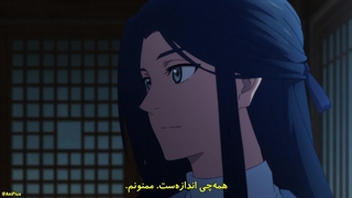 انیمه همراه جاودانه Xian Chong قسمت 7