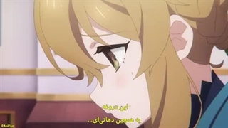 انیمه راز های جادوگر خاموش قسمت 3