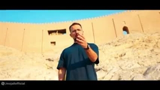 مُجال - پاینده ایران