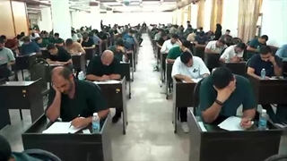 آزمون استخدامی شرکت پتروشیمی خارک