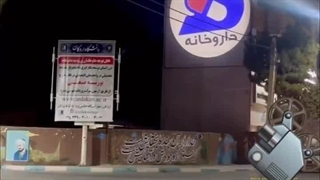 با کیفیت ترین دستگاه لوگو پروژکتور اسلایدی فولکالر