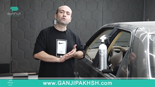 احیای پلاستیک‌های خارجی خودرو با ماندگاری بالا و محافظت حرفه‌ای