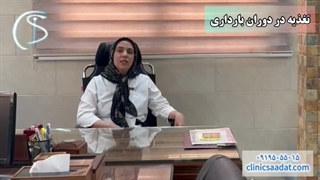 چطور در بارداری وزن‌گیری سالم داشته باشیم؟