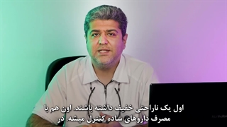 ایمپلنت فوری درد داره؟ دوره نقاهتش چقدره؟
