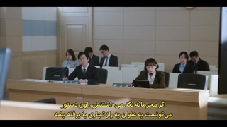 قسمت 9 سریال قانون و شهر با زیرنویس فارسی چسبیده