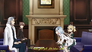 انیمه (Private Tutor to the Duke's Daughter)معلم خصوصی دختر دوک قسمت 5 با زیرنویس فارسی چسپیده