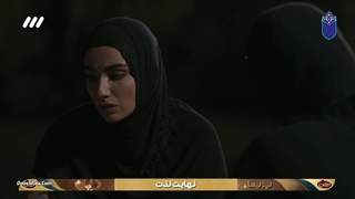 سریال نجلا 2 قسمت 9