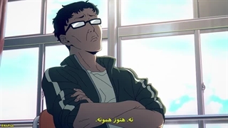 انیمه تابستانی که هیکارو مرد Hikaru ga Shinda Natsu قسمت ۵