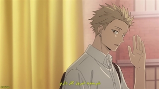 انیمه گل خوشبو باوقار شکوفا می‌شود Kaoru Hana wa Rin to Saku قسمت 5