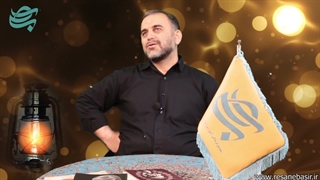 هوای تازه (روضه حضرت مسلم)