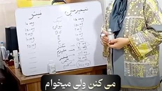 خواص و کاربردهای مکمل نیچرمین فوراور