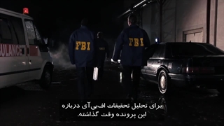 سریال (مستند) پرونده های اکتشاف2024 - فصل اول قسمت 2