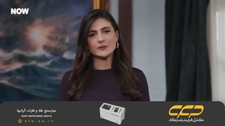 سریال عشق بی حد و مرز قسمت 120 (دوبله فارسی)