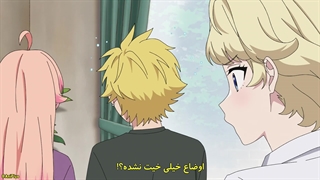 انیمه محافظ ساحره Witch Watch قسمت 18