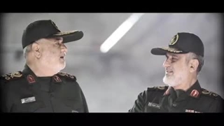 نماهنگ شهدای نیروی هوافضای سپاه پاسداران - شهدای تهاجم رژیم صهیونیستی