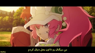 انیمه برای تبدیل شدن به قهرمان ایکس قسمت 18 زیرنویس فارسی