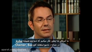 نحوه استفاده از شامپو و نرم کننده مو