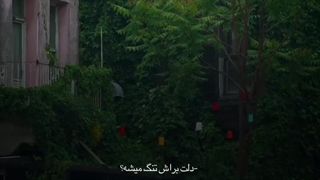 دلم برات تنگه فاطمه ،میشه برگردی ؟