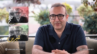 خاطراتی شنیدنی از ۳۰ سال وکالت و قضاوت