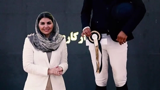 مروری بر مسابقات اسب سواری کاپ الگا