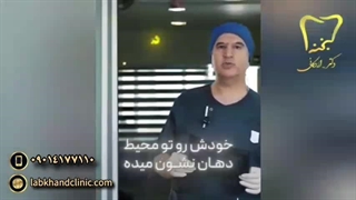 چرا نباید دندان عقل نهفته را نادیده بگیرید؟