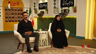 روایت خانواده شهید عرشیان افشارمند - جنگ 12 روزه