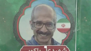 بدون تعارق با آقای مختار باکویی - آتش نشان با 4 شهید خانواده - جنگ 12 روزه