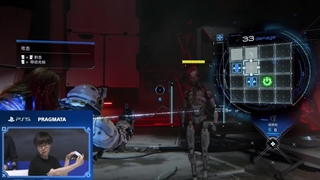 هفت دقیقه از گیم‌پلی بازی Pragmata