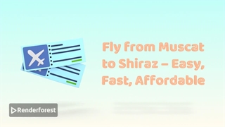 فلای الرفاه