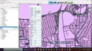 اطلاعات جمعیتی شهر تهران بصورت اکسل و نقشه