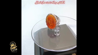 انگشتر مردانه دست ساز شمایل