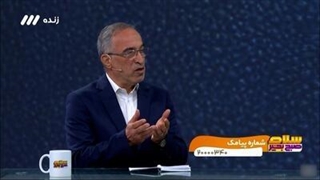 واکنش متفاوت واعظ آشتیانی، به قرارداد عیسی آل کثیر با استقلال