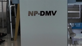 آنباکسینگ دستگاه DMV!